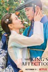 The King’s Affection Episode 6