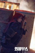 Moebius: The Veil Episode 2