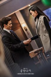 Artificial City Episode 2