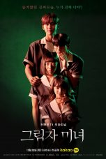 Shadow Beauty Episode 1 Shadow Beauty Episode 1