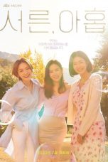 Thirty-Nine Episode 1