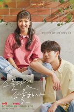 Twenty Five Twenty One Episode 2