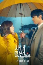 A Business Proposal Episode 1