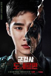 Military Prosecutor Doberman Episode 1