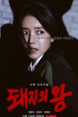 The King of Pigs sub indo