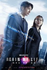 download drama Again My Life sub indo