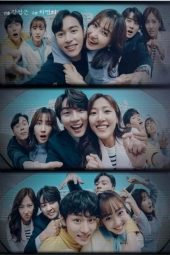 Nonton drama It’s Beautiful Now SUB INDO