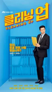 nonton drama Cleaning Up sub indo