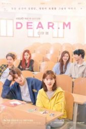 nonton drama Dear.M