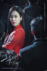 Why Her Episode 1 Nonton drama Why Her sub indo