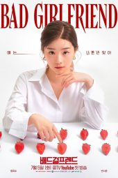 Bad Girlfriend Episode 2