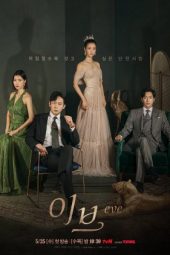 drama eve sub indo
