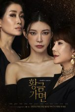 Gold Mask Episode 39 Gold Mask Episode 39