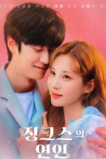 Jinxed At First Episode 10 nonton Jinxed At First sub indo