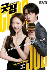 Good Job Episode 1 download drama Good Job sub indo