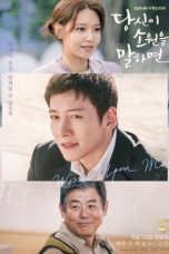 Download If You Wish Upon Me sub indo