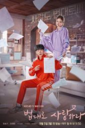 nonton The Law Cafe sub indo