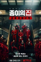 Download Money Heist Korea sub indo