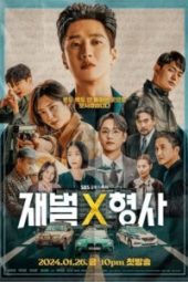 nonton drakor Flex X Cop sub indo