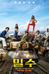 nonton movie korea Smugglers sub indo