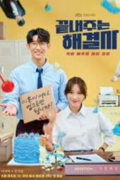 nonton drakor Queen of Divorce sub indo