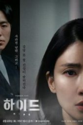 drama korea HIDE sub indo