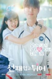 nonton drama Lovely Runner sub indo