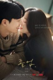 nonton drama The Midnight Romance in Hagwon SUB INDO